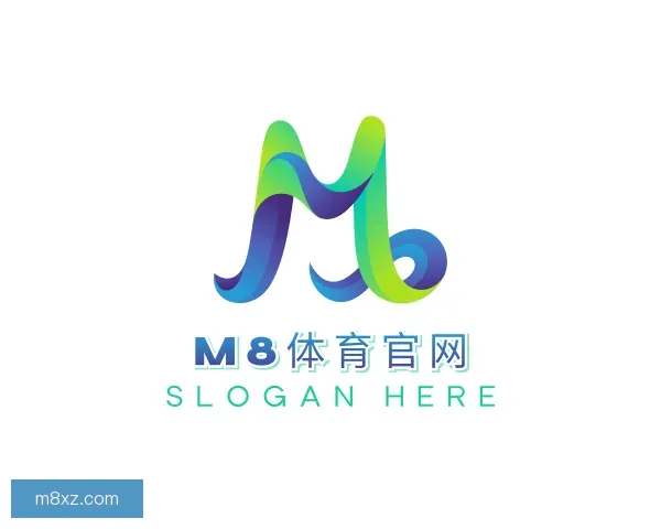 介绍M8体育官网